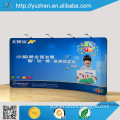 exhibition display hot trade show booth new S Shape exhibition display banner